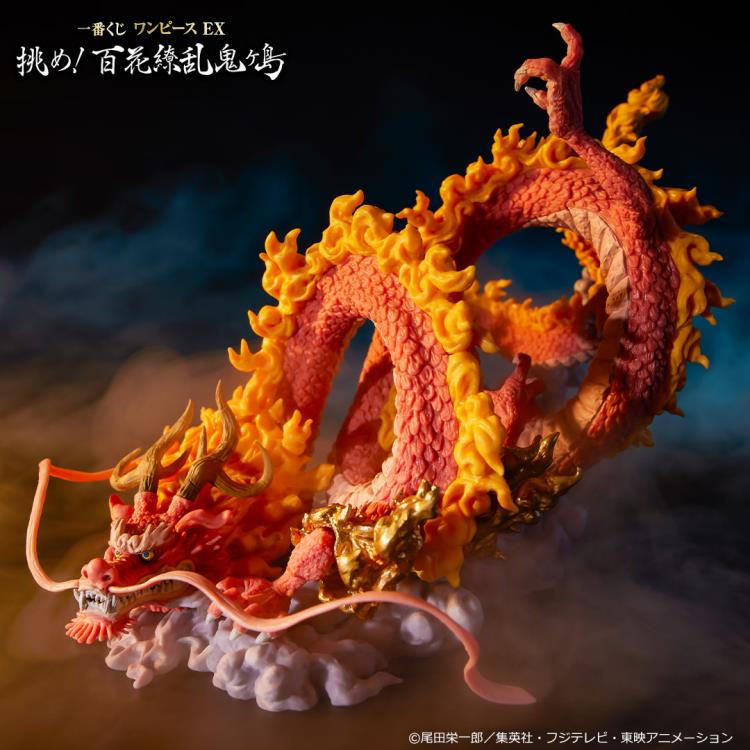 One Piece - Ichibansho Momonosuke (Great Dragon Change) (Onigashima) - Image 3