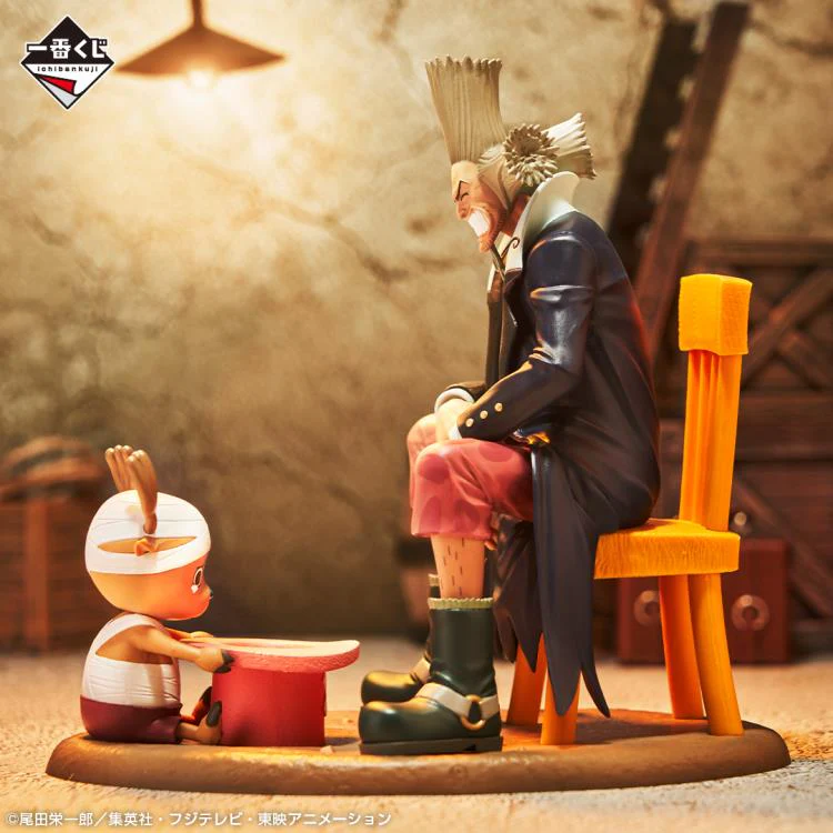 One Piece - Ichibansho Tony Tony Chopper & Dr. Hiluluk (Emotional Stories 2)