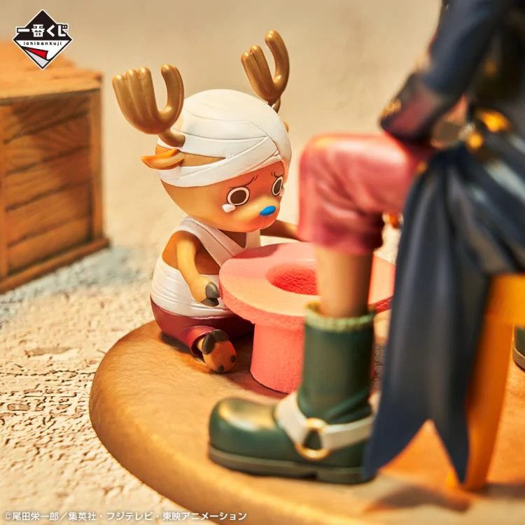 One Piece - Ichibansho Tony Tony Chopper & Dr. Hiluluk (Emotional Stories 2) - Image 3