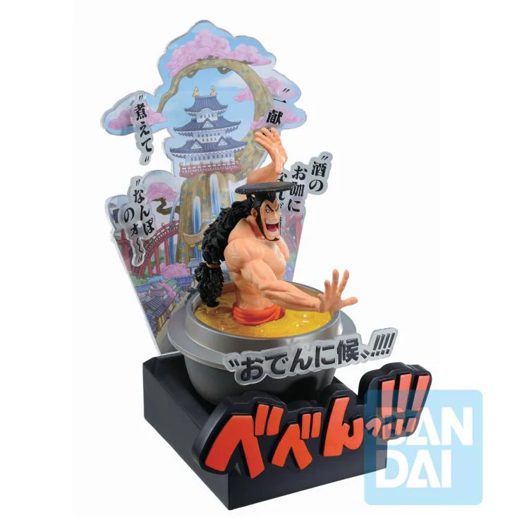 One Piece - Ichibansho Wano Country -Third Act- Kozuki Oden - Image 2