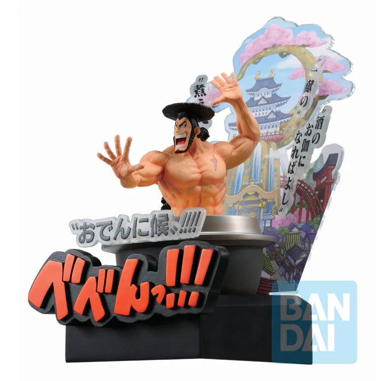 One Piece - Ichibansho Wano Country -Third Act- Kozuki Oden - Image 3