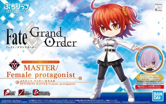 Petitrits 04 Master / Female Protagonist