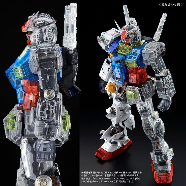 PG Unleashed RX-78-2 Gundam (Clear Color Body) Exclusive Accessory Set - P-Bandai Exclusive - Image 8