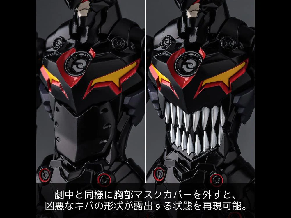 Plaiobot Tengen Toppa Gurren Lagann: Lazengann Model Kit - Image 8