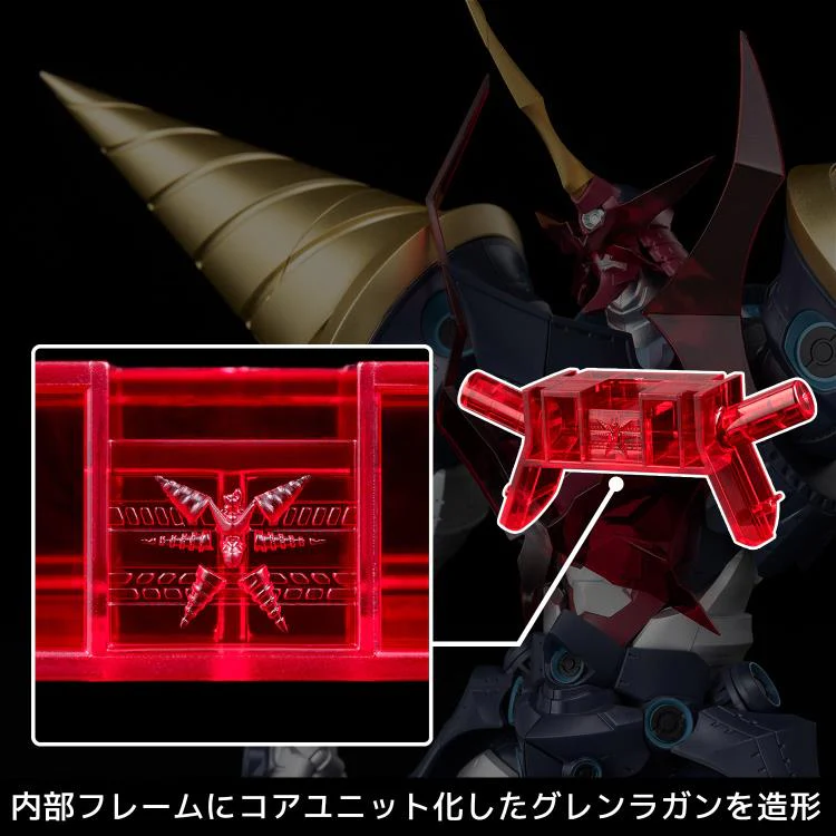Plaiobot Tengen Toppa Gurren Lagann: Super Galaxy Gurren Lagann Model Kit - Image 13