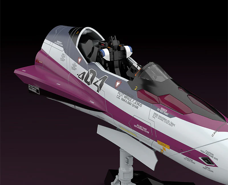 PLAMAX MF-52: minimum factory Fighter Nose Collection VF-31C 1/20 Model Kit - Image 4
