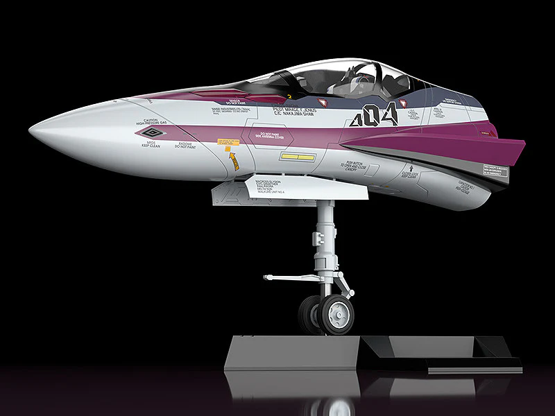 PLAMAX MF-52: minimum factory Fighter Nose Collection VF-31C 1/20 Model Kit - Image 5