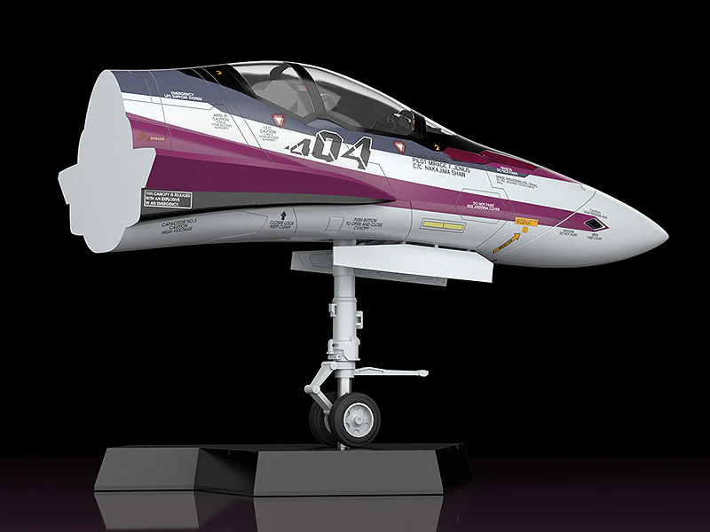 PLAMAX MF-52: minimum factory Fighter Nose Collection VF-31C 1/20 Model Kit - Image 6