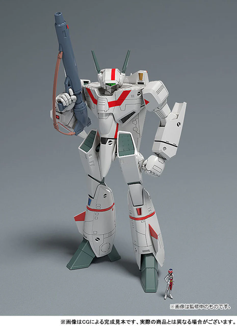 PLAMAX VF-1J Battroid Valkyrie (Hikaru Ichijo) 1/72 Scale - Image 2