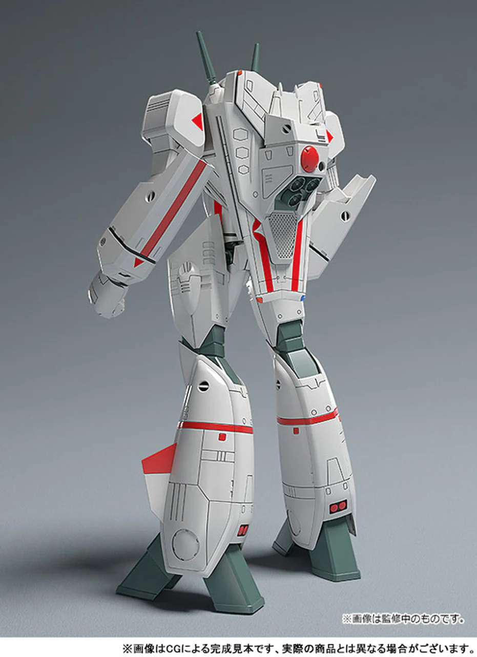 PLAMAX VF-1J Battroid Valkyrie (Hikaru Ichijo) 1/72 Scale - Image 3
