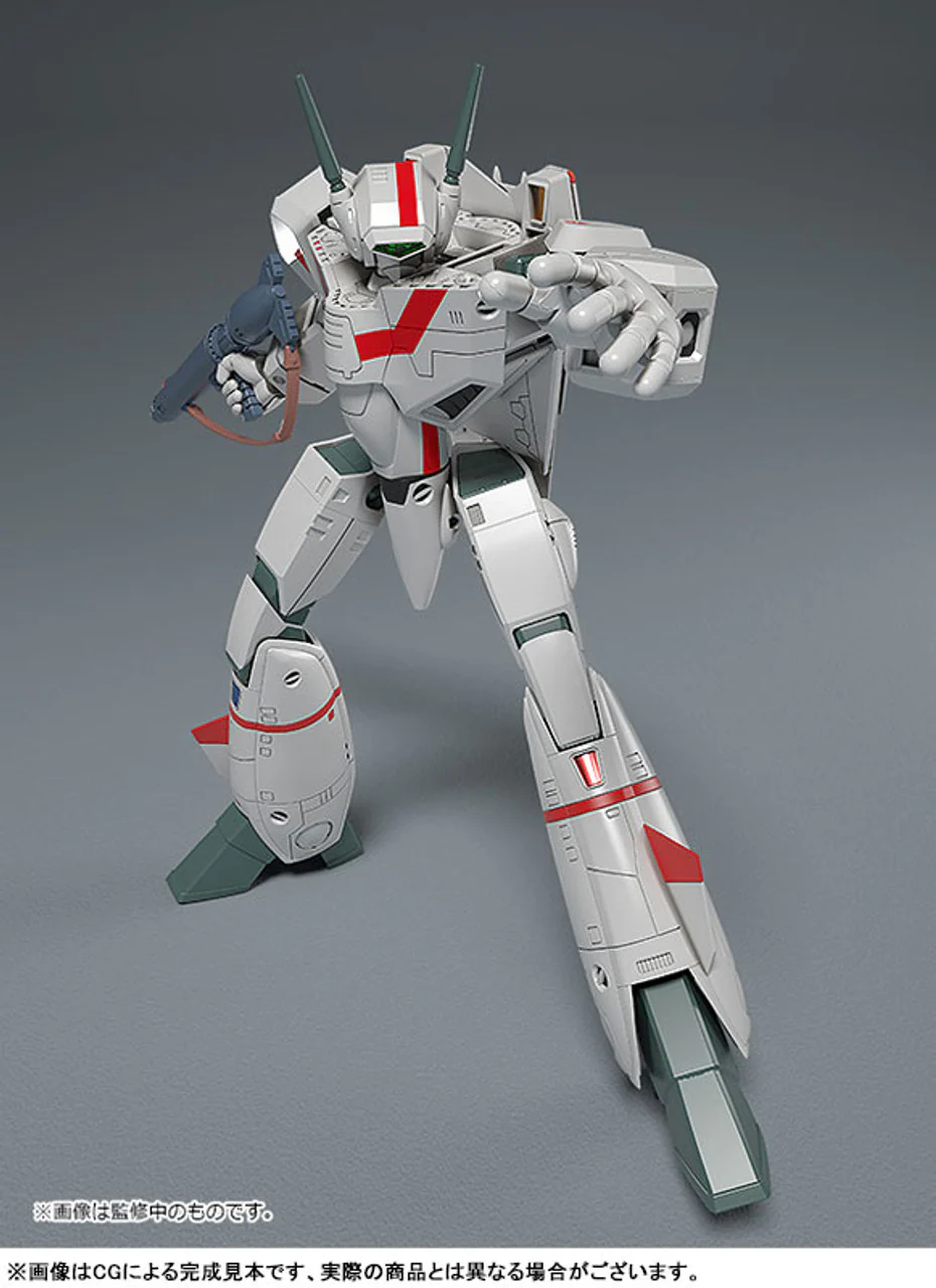 PLAMAX VF-1J Battroid Valkyrie (Hikaru Ichijo) 1/72 Scale - Image 4