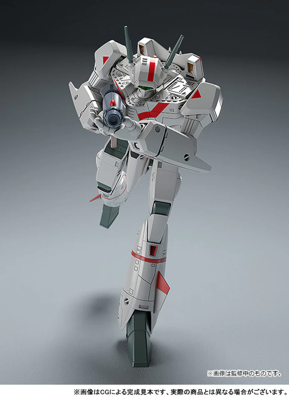 PLAMAX VF-1J Battroid Valkyrie (Hikaru Ichijo) 1/72 Scale - Image 5