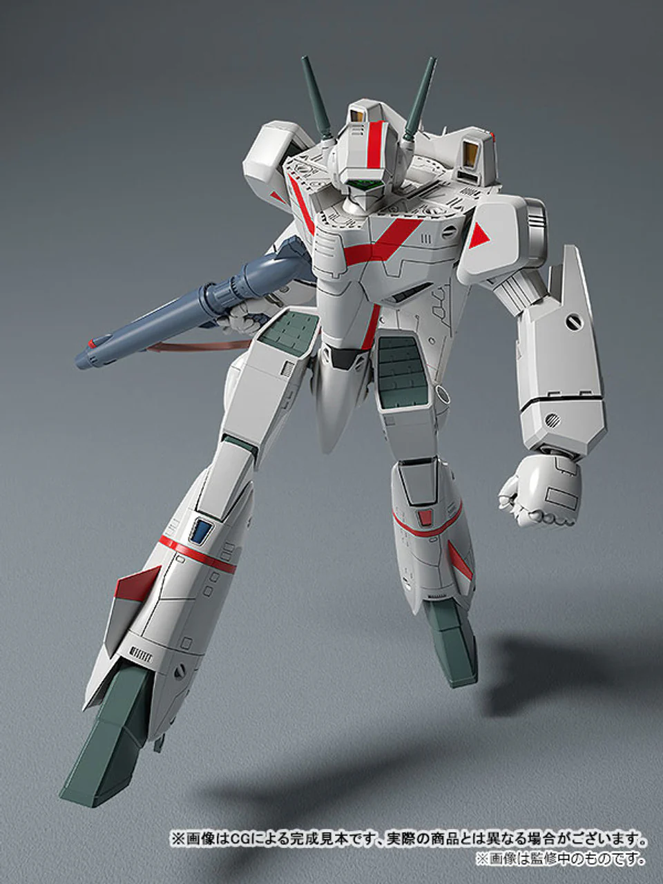 PLAMAX VF-1J Battroid Valkyrie (Hikaru Ichijo) 1/72 Scale - Image 6