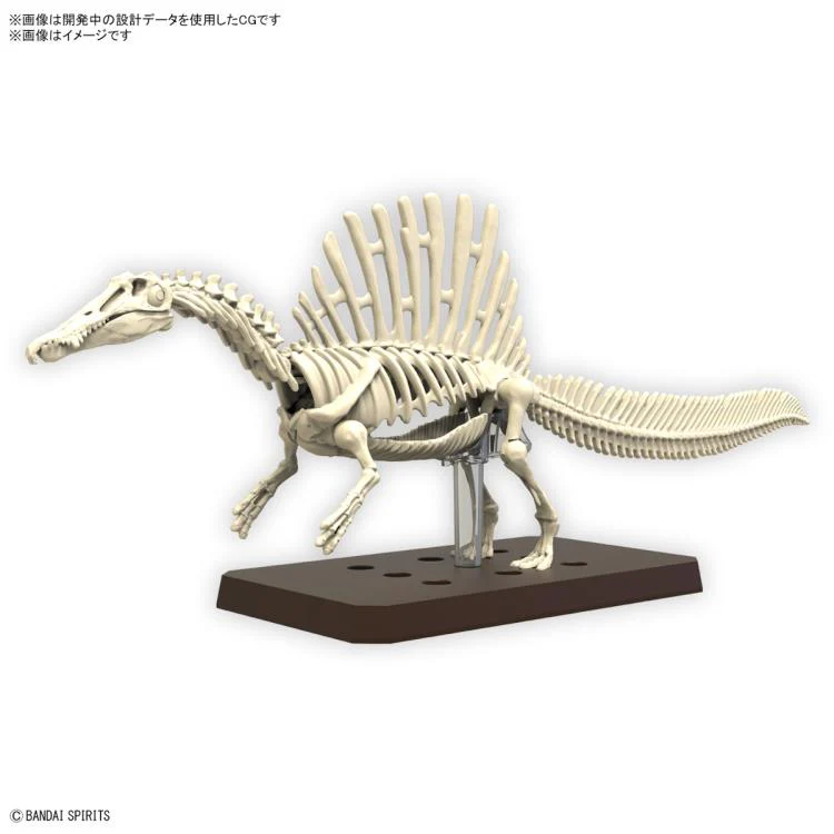 Plannosaurus Spinosaurus Model Kit - Image 3