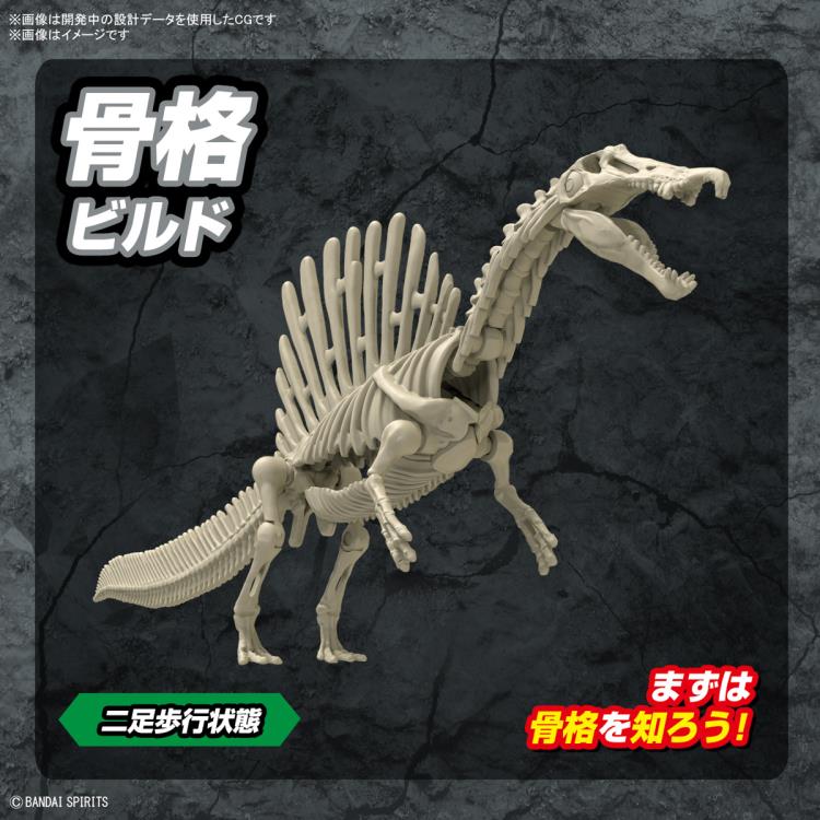 Plannosaurus Spinosaurus Model Kit - Image 5