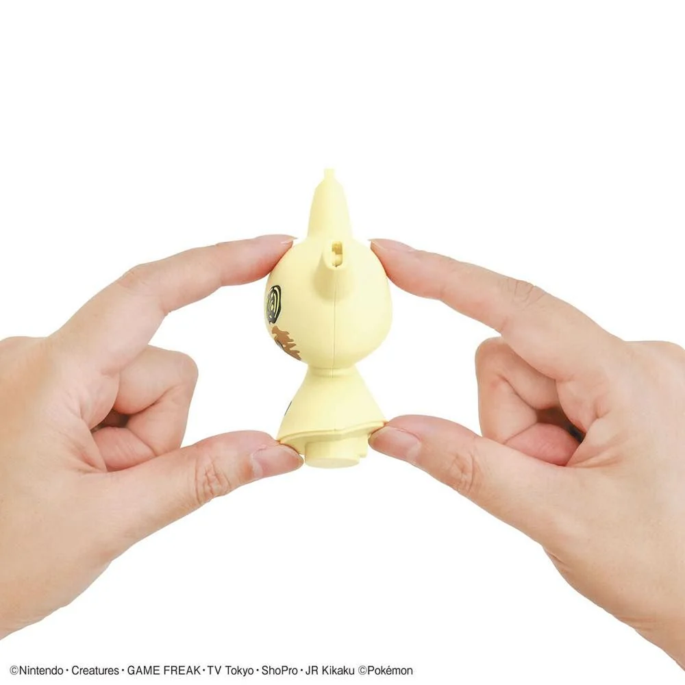 Pokemon Model Kit Quick!! 08 Mimikyu - Image 5