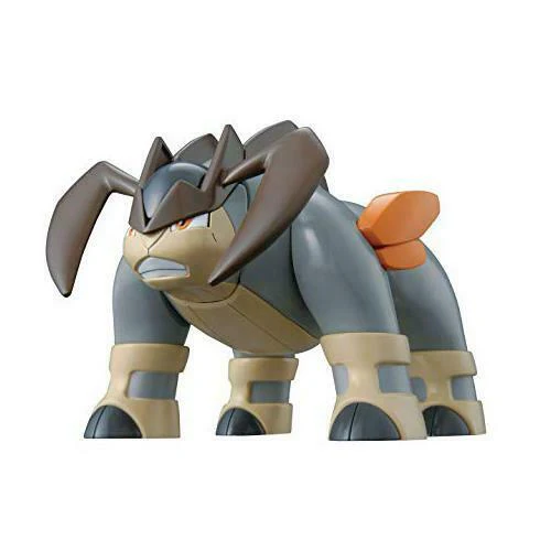 Pokemon Plamo Collection 25 Terrakion - Image 2
