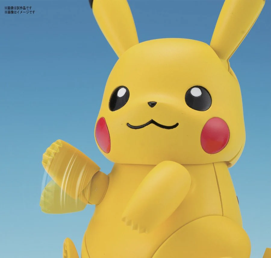 Pokemon Plamo Collection 41 Pikachu - Image 3