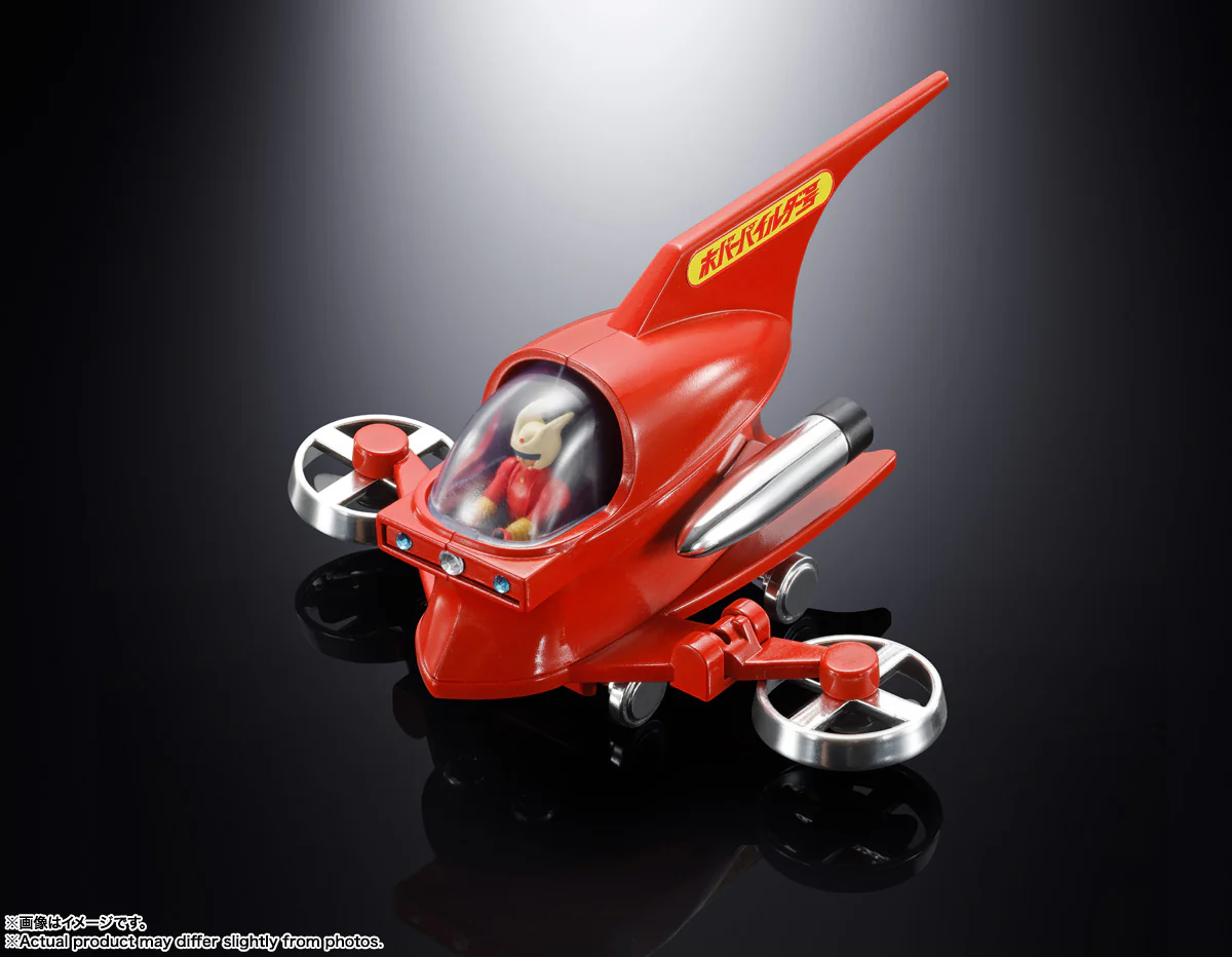 Popynica - Mazinger Z: Hover Pilder