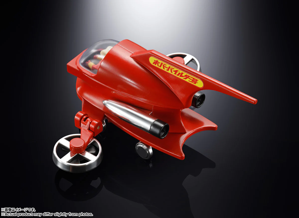 Popynica - Mazinger Z: Hover Pilder - Image 3