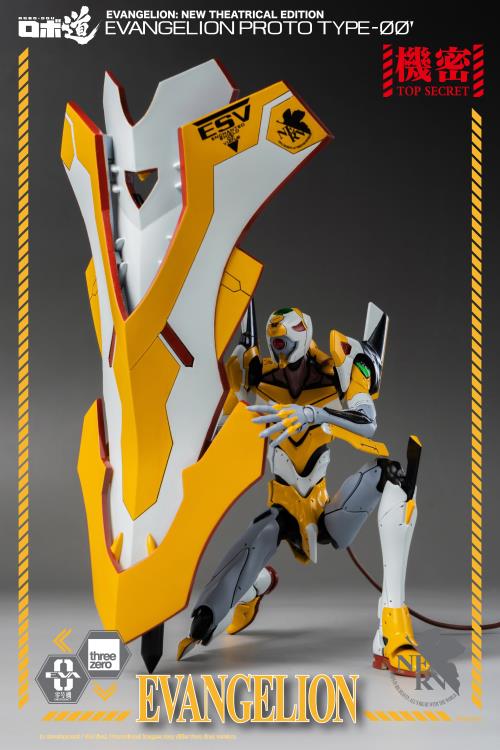 Rebuild of Evangelion ROBO-DOU EVA Proto Type-00