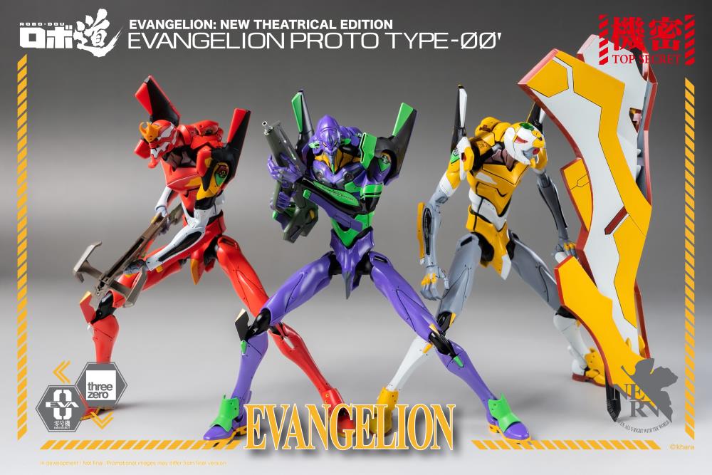 Rebuild of Evangelion ROBO-DOU EVA Proto Type-00 - Image 21