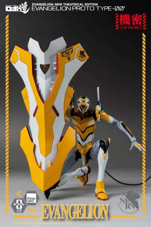 Rebuild of Evangelion ROBO-DOU EVA Proto Type-00 - Image 3