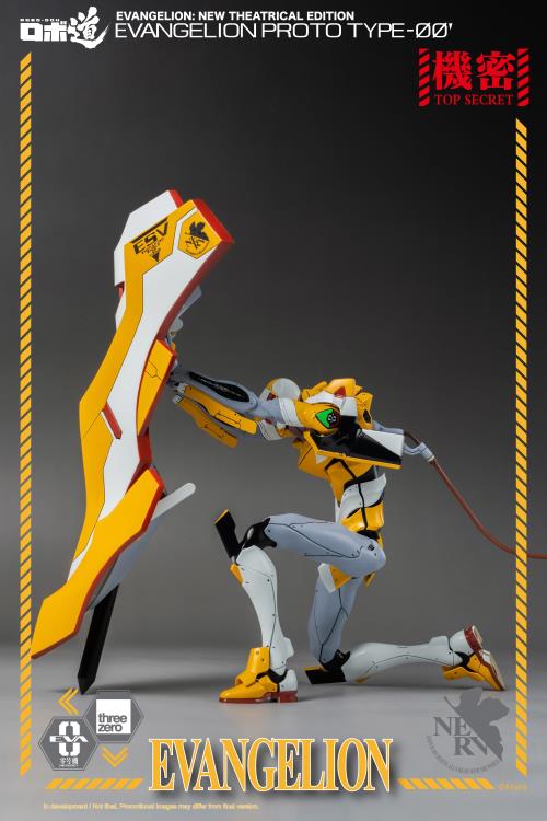 Rebuild of Evangelion ROBO-DOU EVA Proto Type-00 - Image 4