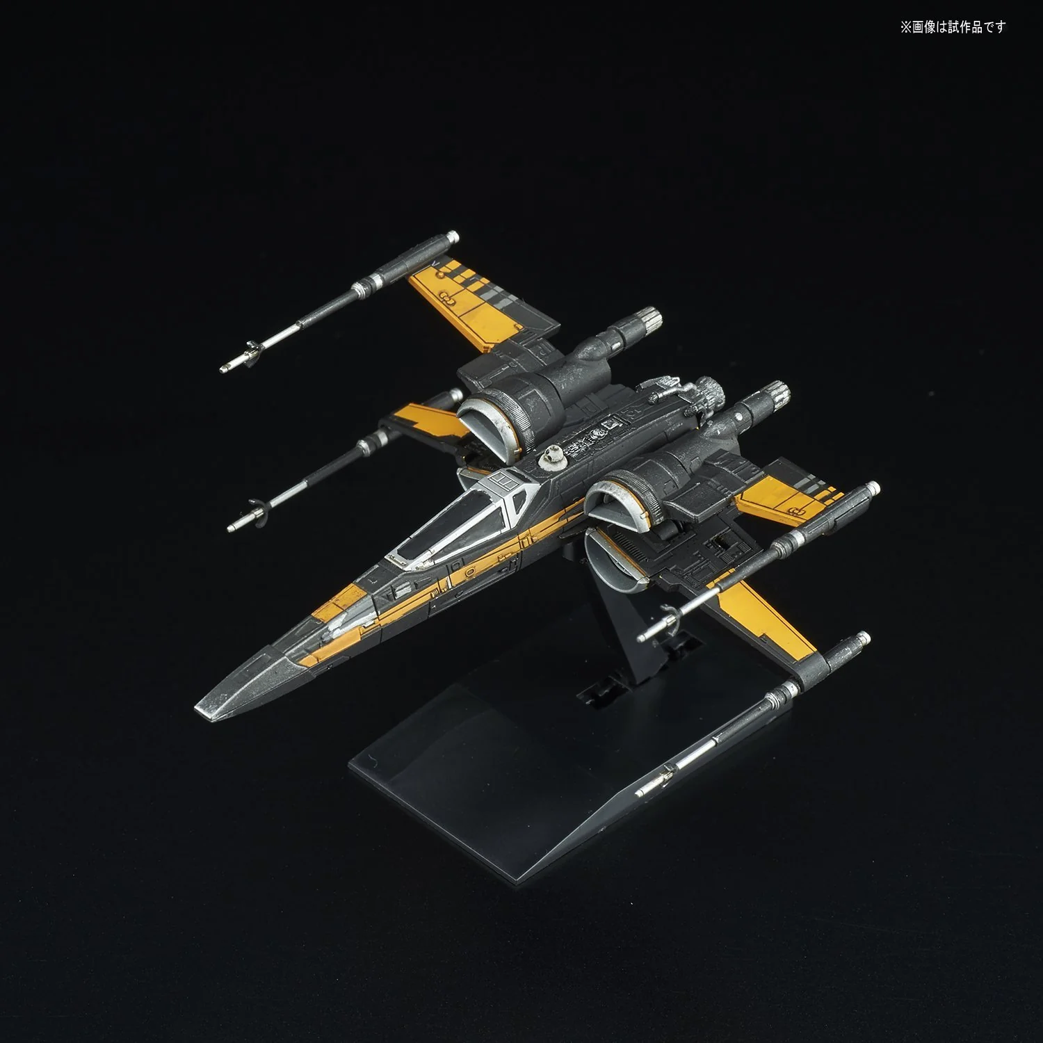 Resistance Vehicle Set 1/144 & 1/350 Scale Model Kit - Image 4