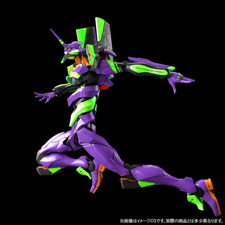 RG Evangelion Unit-01 Test Type (EVANGELION:3.0+1.0) - P-Bandai Exclusive - Image 4
