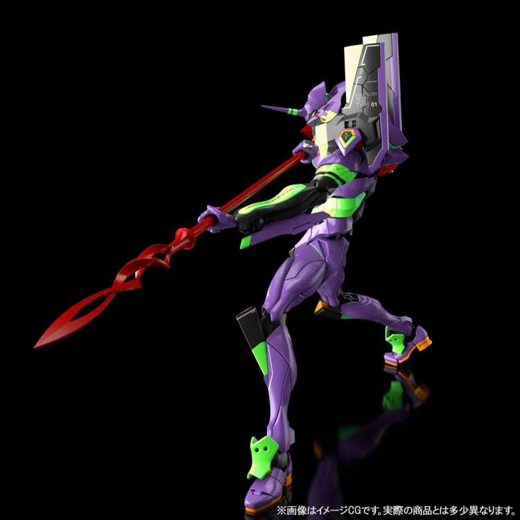 RG Evangelion Unit-01 Test Type (EVANGELION:3.0+1.0) - P-Bandai Exclusive - Image 5