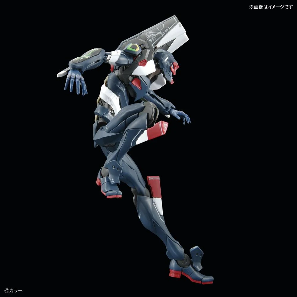 RG Evangelion Unit-03 The Enchanted Shield of Virtue Set - Image 6