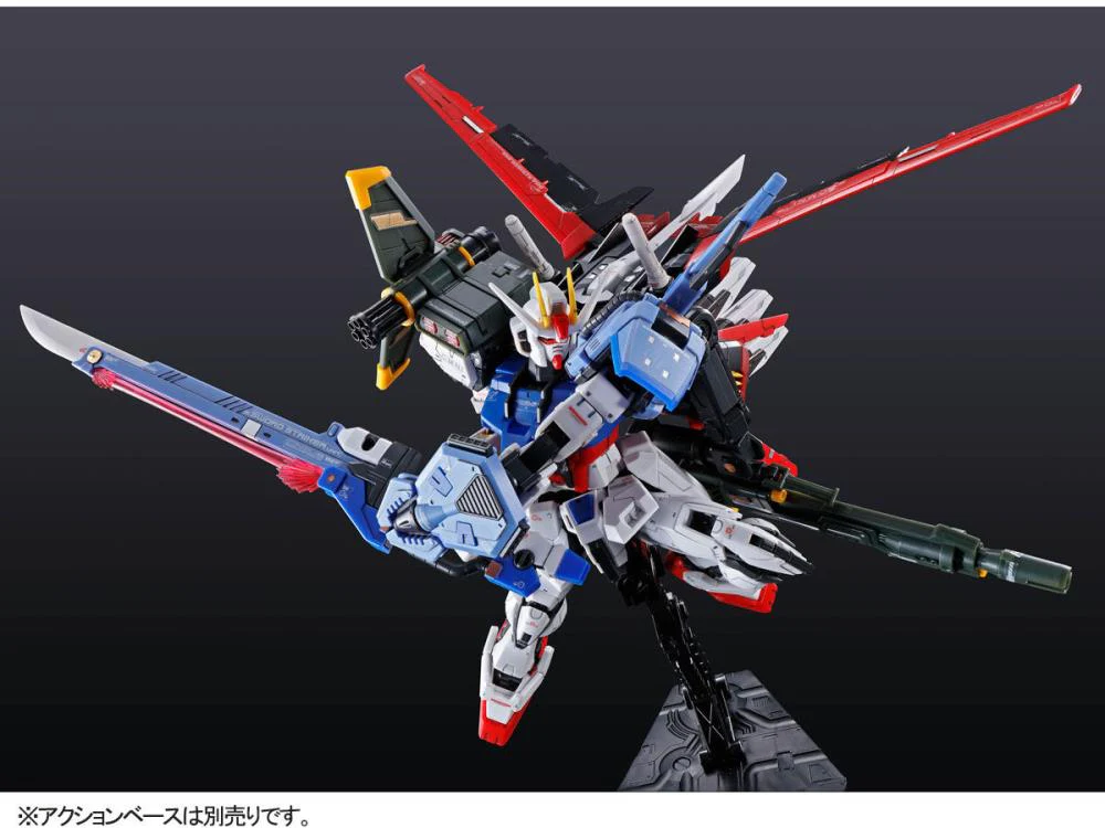 RG Perfect Strike Gundam - P-Bandai Exclusive - Image 5