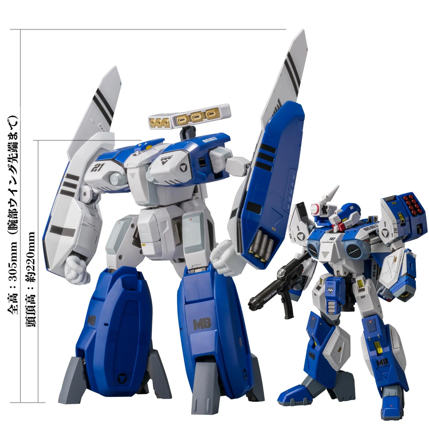 Riobot Mospeada AB-01H Tread 1/48 Scale - Image 2