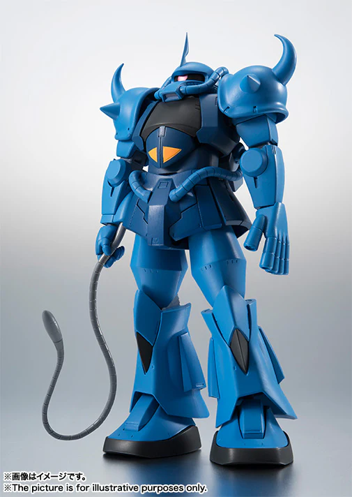 RS#201 <SIDE MS> MS-07B Gouf (Ver. A.N.I.M.E.) (Reissue) - Image 2