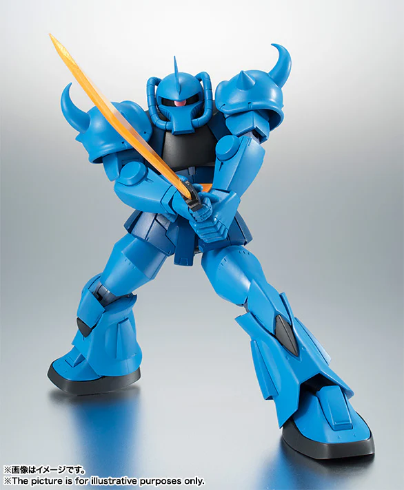 RS#201 <SIDE MS> MS-07B Gouf (Ver. A.N.I.M.E.) (Reissue) - Image 5