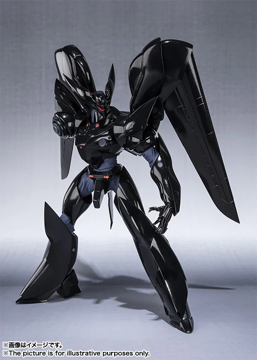RS#239 Patlabor: Griffon - Image 4