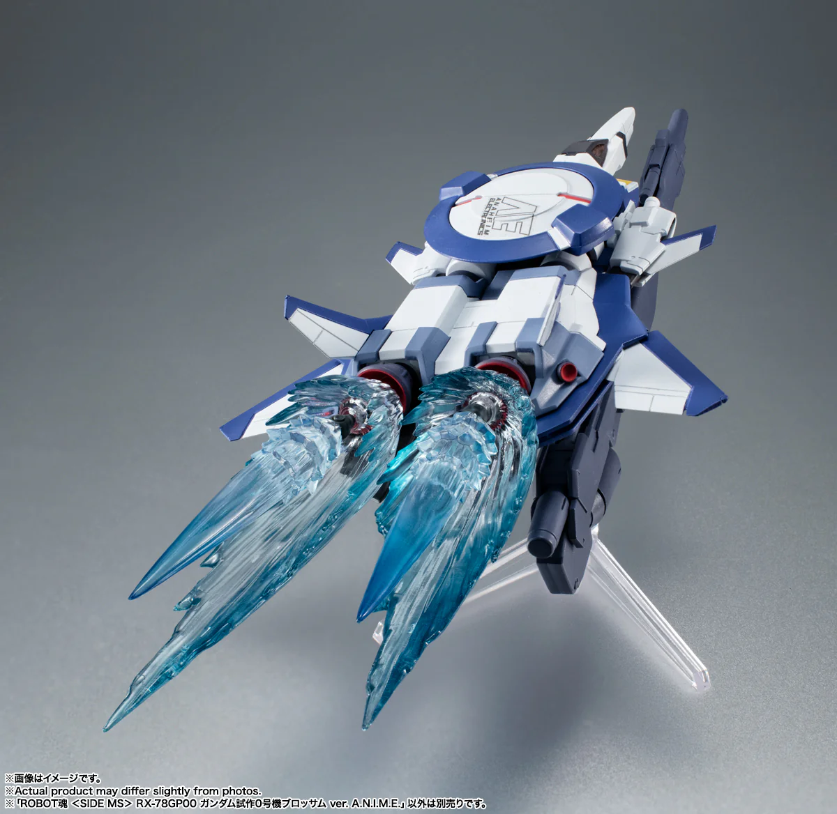 RS#309 MS RX-78GP00 Gundam Prototype 0 Blossom (ver. A.N.I.M.E.) - Image 10