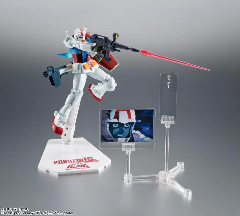 RS#312 RX-78-2 Gundam (Ver. A.N.I.M.E.) 15th Anniversary