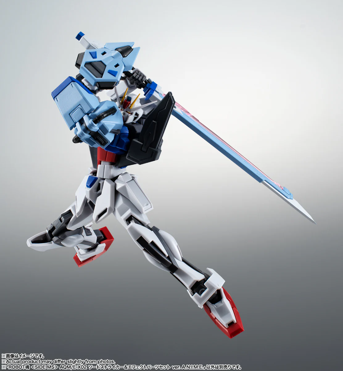 RS#313 AQM/E-X02 Sword Striker & Effect Parts Set (Ver. A.N.I.M.E.) - Image 5