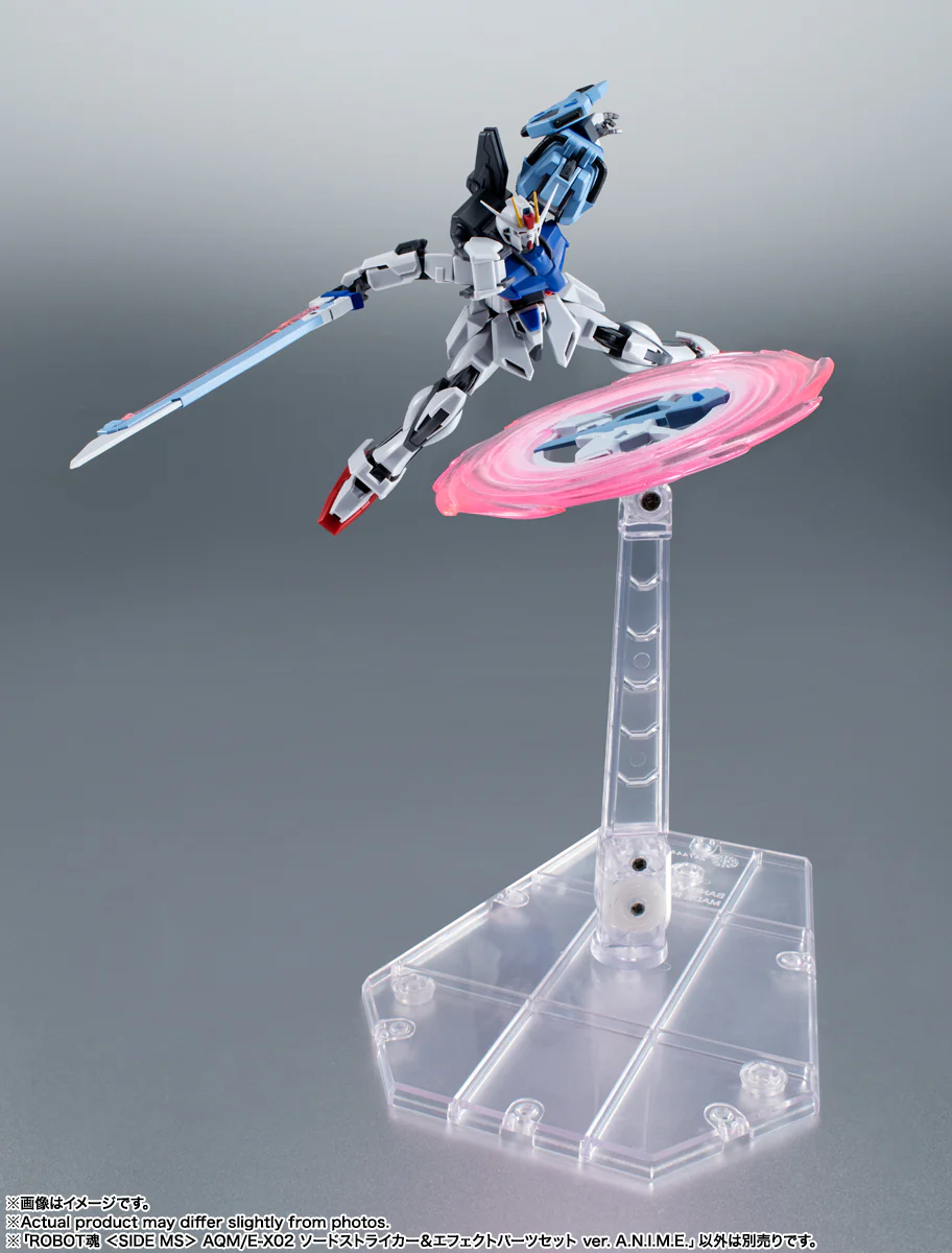 RS#313 AQM/E-X02 Sword Striker & Effect Parts Set (Ver. A.N.I.M.E.) - Image 8