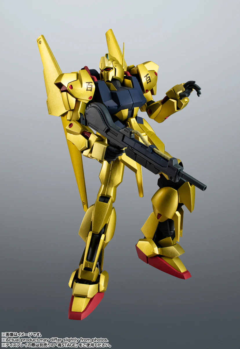 RS#335 MSN-00100 Hyaku-Shiki Ver. A.N.I.M.E. - Image 7