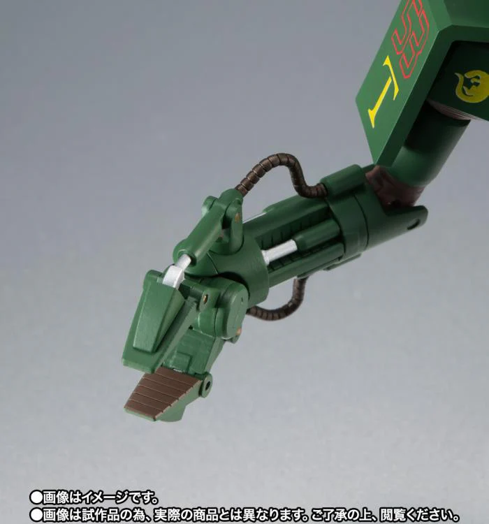 RS#SP MS-06V-6 Zaku Tank Green Macaque Ver. A.N.I.M.E. P-Bandai Exclusive - Image 8