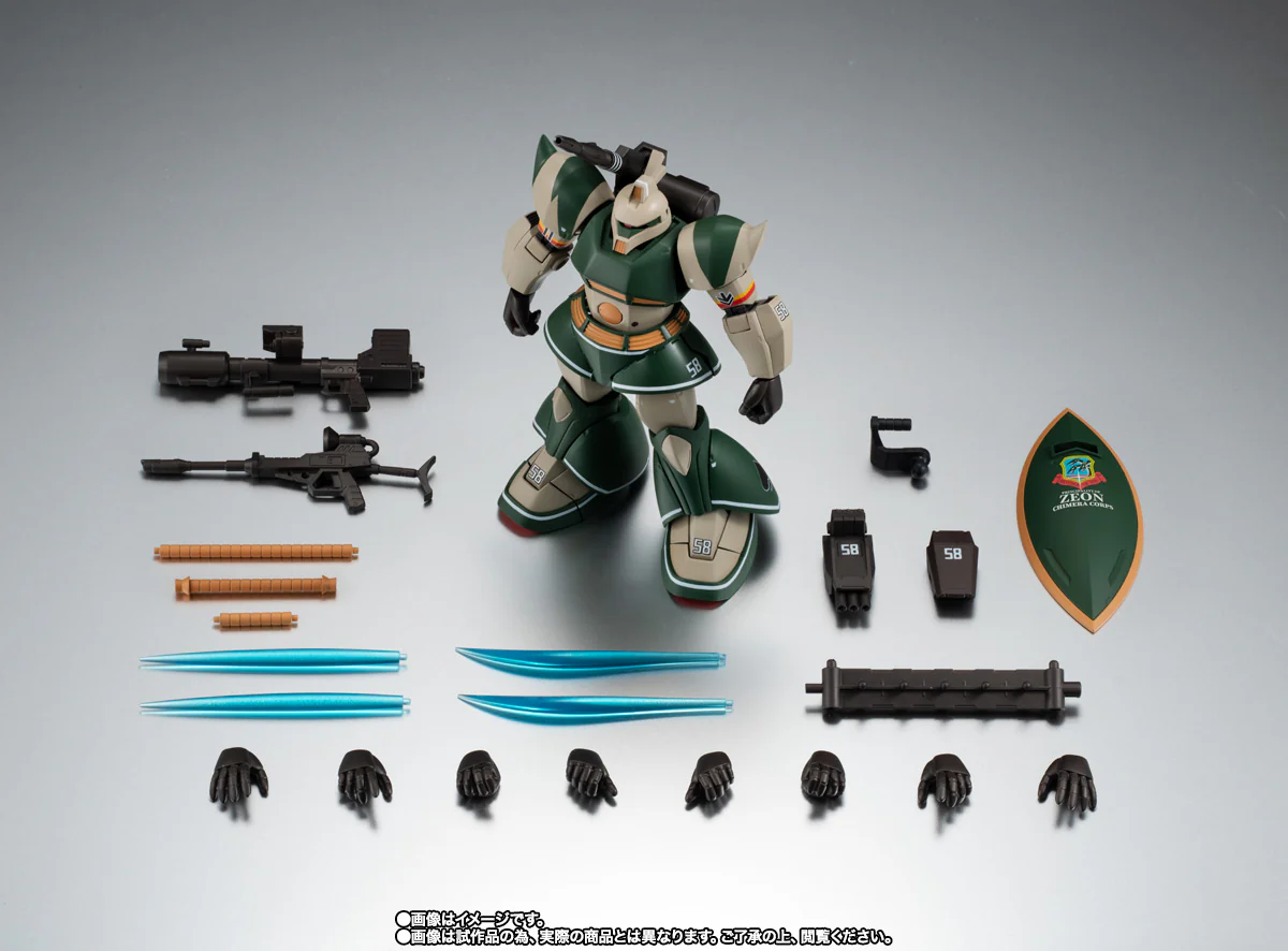 RS#SP MS-14C Thomas Cruz's Gelgoog Cannon (Ver. A.N.I.M.E.) P-Bandai Exclusive - Image 10