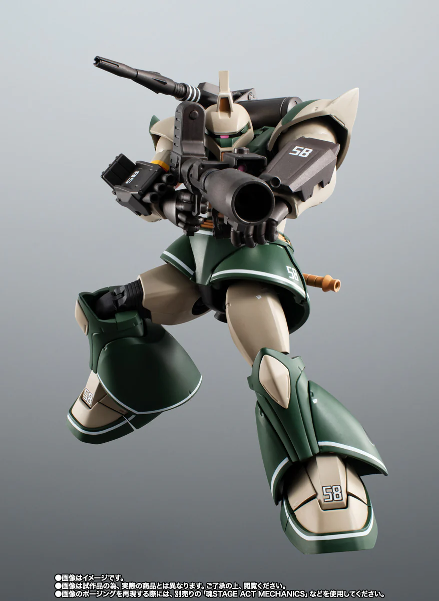 RS#SP MS-14C Thomas Cruz's Gelgoog Cannon (Ver. A.N.I.M.E.) P-Bandai Exclusive - Image 5