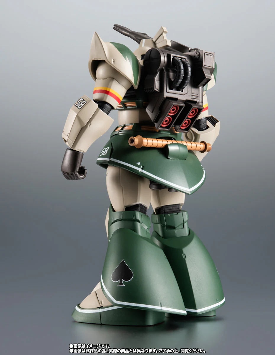 RS#SP MS-14C Thomas Cruz's Gelgoog Cannon (Ver. A.N.I.M.E.) P-Bandai Exclusive - Image 6