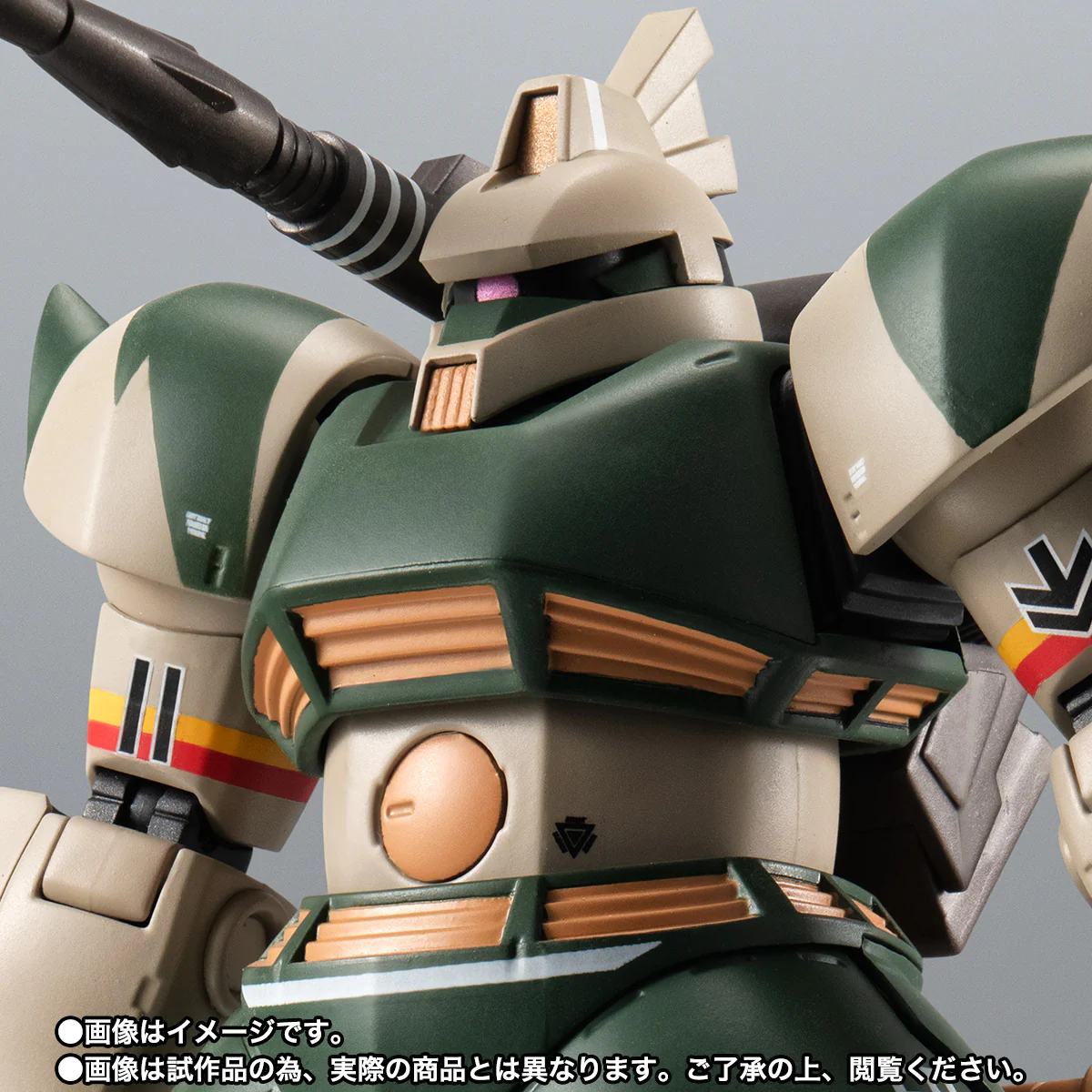 RS#SP MS-14C Thomas Cruz's Gelgoog Cannon (Ver. A.N.I.M.E.) P-Bandai Exclusive - Image 9