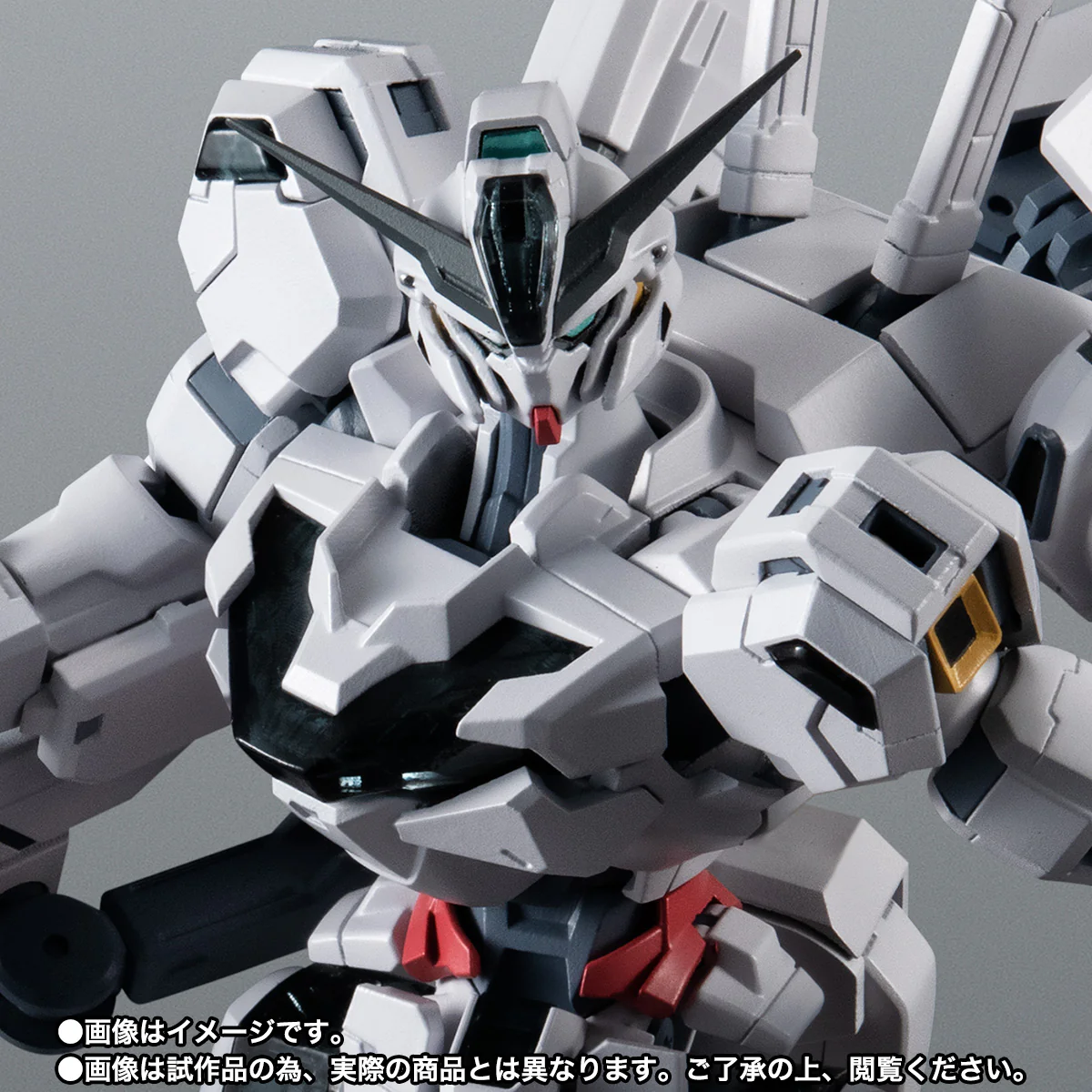 RS#SP X-EX01 Gundam Calibarn (Ver. A.N.I.M.E.) - P-Bandai - Image 8