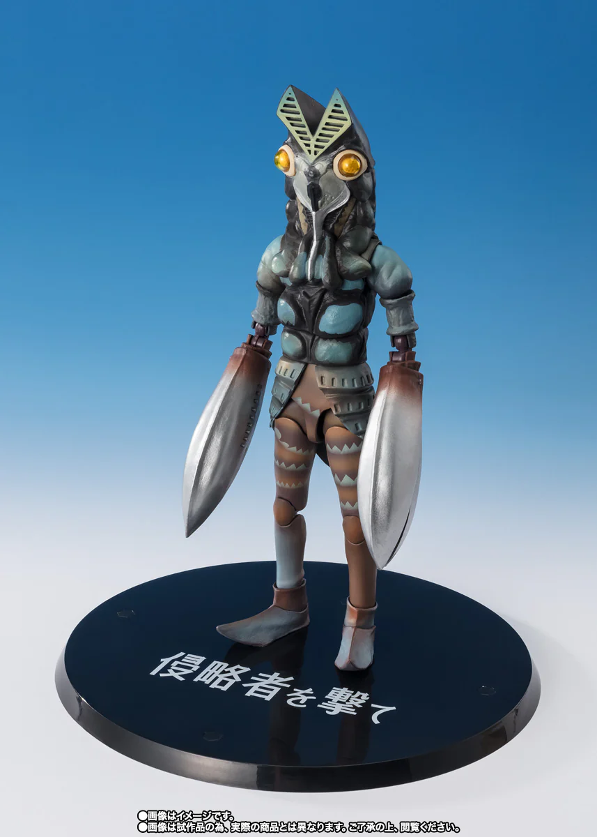 S.H. Figuarts - Alien Baltan (Shoot the Invader Ver.) - Image 2