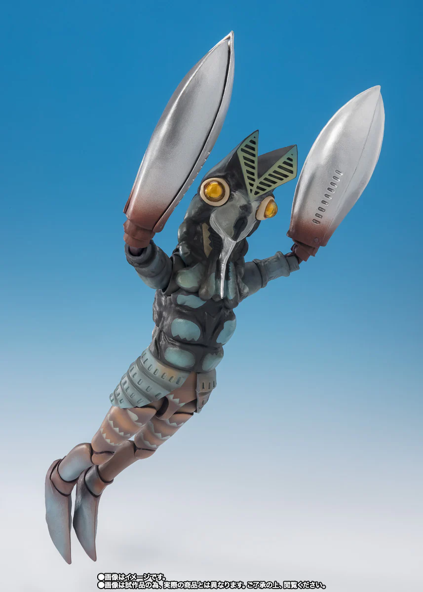 S.H. Figuarts - Alien Baltan (Shoot the Invader Ver.) - Image 4